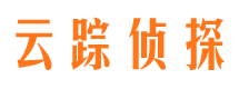 启东市私家侦探